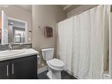 7862 Capitol Hill Rd - Photo 12