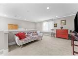7862 Capitol Hill Rd - Photo 21