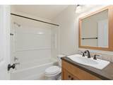2864 Newton Pl - Photo 22