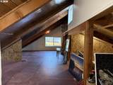 2580 Fir St - Photo 46