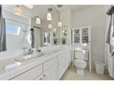 103 Hayden Bay Dr - Photo 16