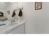 103 Hayden Bay Dr - Photo 22
