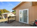 2461 Brockway Rd - Photo 23