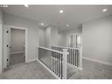 5908 132nd Ave - Photo 9