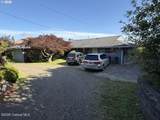 205 Kensington Ave - Photo 18