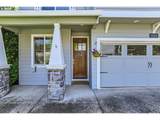 9288 Diamond View Way - Photo 4