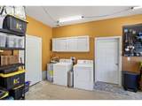 445 Melqua Rd - Photo 40