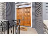 1033 Eloise Ln - Photo 2