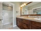 3033 Malachi Way - Photo 26