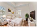 4 Northview Ct - Photo 34