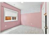 1754 Dragon Tail Pl - Photo 13
