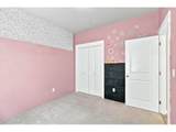 1754 Dragon Tail Pl - Photo 14