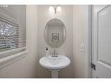 17793 Woodberry Ct - Photo 18