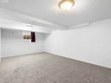 4144 Ogden St - Photo 13