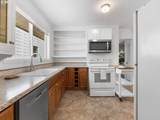 4144 Ogden St - Photo 6