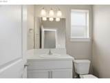 1285 Tirion Ave - Photo 12