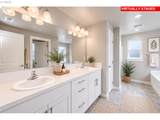 1285 Tirion Ave - Photo 15