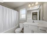 1285 Tirion Ave - Photo 21