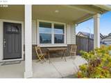 1285 Tirion Ave - Photo 3