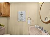 8121 Vale Garden Rd - Photo 18