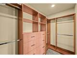 8121 Vale Garden Rd - Photo 21