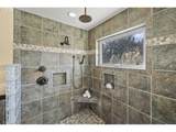 8121 Vale Garden Rd - Photo 29
