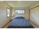 1614 5th St - Photo 13