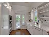 2490 Arden Rd - Photo 18