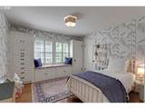 2490 Arden Rd - Photo 36