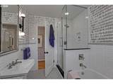 2490 Arden Rd - Photo 38