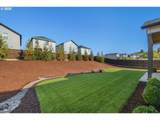 818 173RD Cir - Photo 41