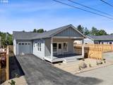 333 Oar Ave - Photo 25