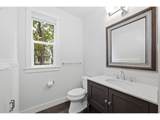 1930 Sterling Park Pl - Photo 12