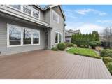 1930 Sterling Park Pl - Photo 29