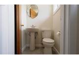 1210 River Bend Rd - Photo 14