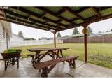 1210 River Bend Rd - Photo 26