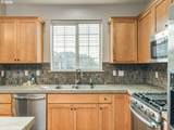 8139 Rockne Way - Photo 15