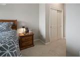 1258 Shattuck Way - Photo 34