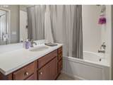 1258 Shattuck Way - Photo 35