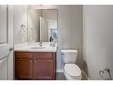 1258 Shattuck Way - Photo 36