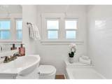 7630 Drummond Ave - Photo 17