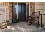 3034 Holladay Dr - Photo 2