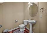 13061 Meadehill Ave - Photo 26