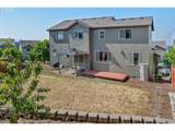 13061 Meadehill Ave - Photo 46