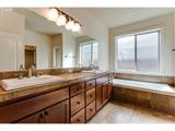4635 Champagne Ln - Photo 23