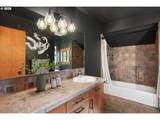 910 Canning St - Photo 34