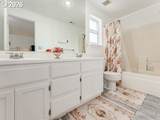 3200 Hampton Loop - Photo 32