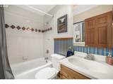 514 Lemwick Ln - Photo 14