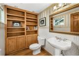 514 Lemwick Ln - Photo 31