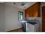 2445 Montgomery Dr - Photo 17